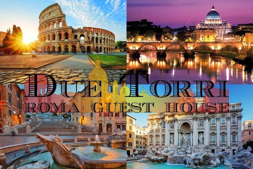Due Torri Roma Guest House מראה חיצוני תמונה